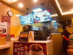 -一心一味(福星店)