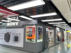 -星光摄影器材城