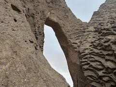 -阿图什天门景区