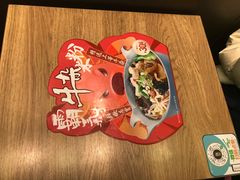 -魏家凉皮(协和店)