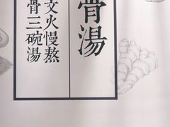-小满手工粉(上海月星环球港店)