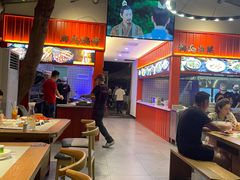 大堂-海岛八号龙虾烧烤田鸡(蓝天路总店)