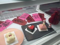 -水边(郯城店)