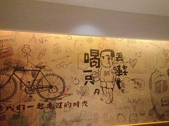 -喝丢一只鞋海鲜烧烤·海肠捞饭(东关街店)