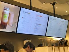 -奈雪的茶(市百一店)