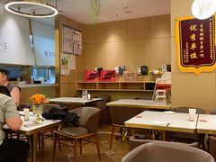 -东方饺子王(新奥购物中心店)