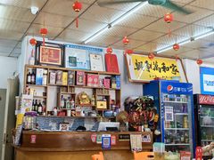 -好味道海鲜大排档·老字号(巽寮湾海鲜市场店)