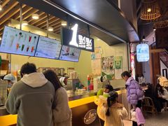 -1点点(理想银泰店)
