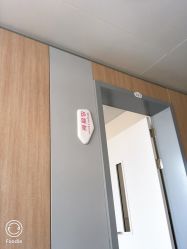 -杭州市临平区妇幼保健院