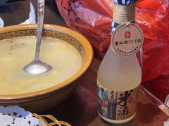 -富正毅三下锅·湘西韵味(天门山索道店)