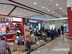 -豫楚源美猴王·面(武商广场店)
