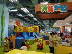 -莫莉幻想儿童乐园(广州番禺永旺店)