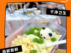 -笨罗卜浏阳菜馆(龙华鹏润达店)