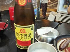 -兴记菜馆