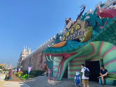 -蓬莱欧乐堡梦幻世界