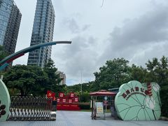 -荔湾区儿童公园