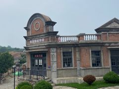 -清风小镇闯关东影视基地