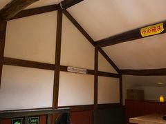 -五右卫门(张自忠路店)