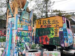 -黄桷坪涂鸦艺术街