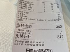 -侨美·唐荔园·40年地道粤菜