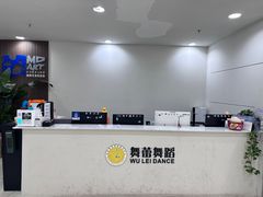 -舞蕾舞蹈(特长生校区)