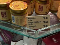 -亚坤(白沙浮广场店)