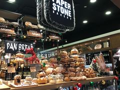 -PAPER STONE BAKERY(天汇广场店)