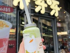 -果呀呀(国金街店)