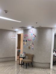 -深圳鹏爱秀琪医疗美容医院