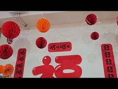 -上街里市集(悦喜客来广场店)