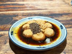 红糖糍粑-太平张醪糟(西街直营店)