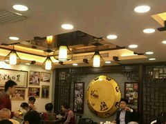 大堂-丽的面家(多宝路店)