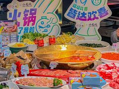 -小龙坎火锅(IFS HOT店)