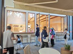 -VERIE BAKEHOUSE