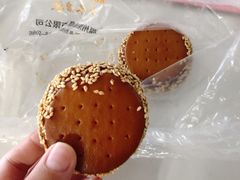 -寻味唐派·牛奶手撕面包(府前街店)