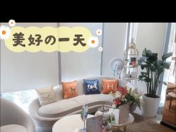 -海菲秀·飞顿牛奶光·LDM官方授权中心美轮美浣瓷感美肌