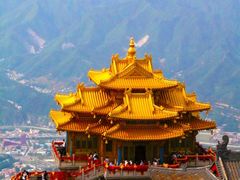 -老君山风景名胜区