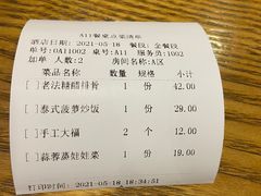 -去茶去餐厅(中央大街店)