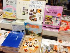 -诚品书店(敦南店)