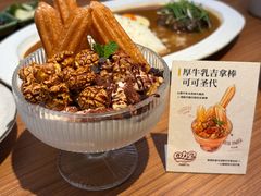 -CURRY YA 熟成咖哩專門店(深圳湾万象城店)