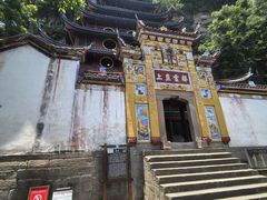 -石宝寨