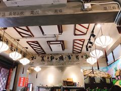 大堂-节节香.成都非遗肥肠粉(总店)