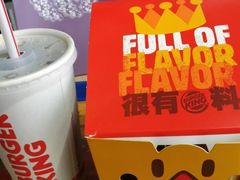 -汉堡王(保定万博广场店)