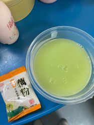 -复旦大学附属妇产科医院(黄浦院区)