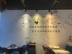 -MR鹅外