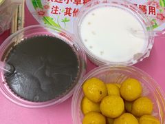 -小草糖水(海棠村店)