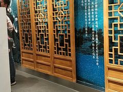 门面-茶颜悦色(嘉顿一楼吉时赏味游园会店)