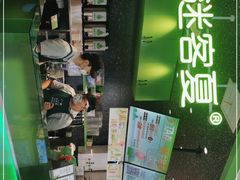 -万达广场(无锡滨湖店)