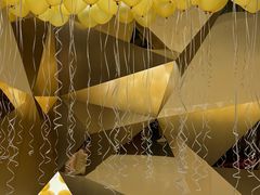 -现代汽车文化中心 Hyundai Motorstudio Beijing
