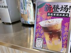-闻道万巷咖啡馆(南大街地铁站店)